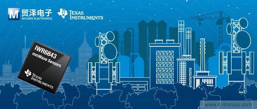 適用于工業(yè)領(lǐng)域雷達系統(tǒng)的毫米波傳感器，TI IWR6x當仁不讓