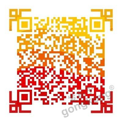 【高端訪談】產(chǎn)業(yè)互聯(lián)網(wǎng)藍(lán)海到來，橙色云打造協(xié)同創(chuàng)新生態(tài)