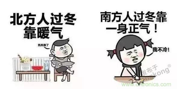 誰來守護(hù)我們的穩(wěn)定用電？