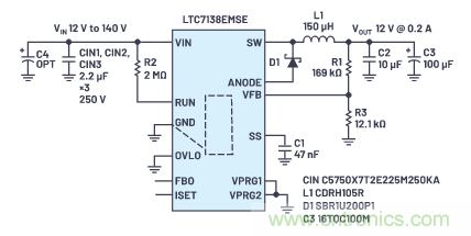在源電壓5 V至140 V的電氣系統(tǒng)中，如何維持偏置電壓呢？