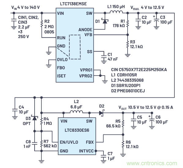 在源電壓5 V至140 V的電氣系統(tǒng)中，如何維持偏置電壓呢？