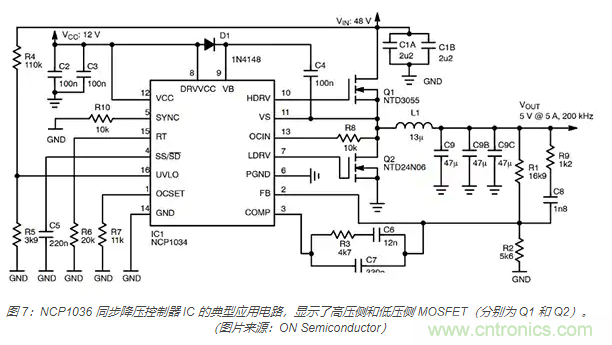 為何同步降壓式 DC/DC 轉換器能最大限度地提高降壓轉換效率？