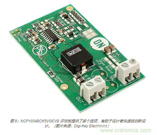 為何同步降壓式 DC/DC 轉換器能最大限度地提高降壓轉換效率？
