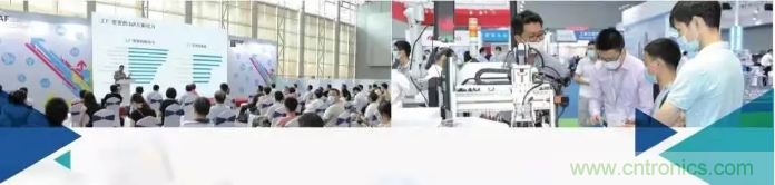 即將開啟！3月廣州智能制造系列展精彩紛呈【展會速遞】