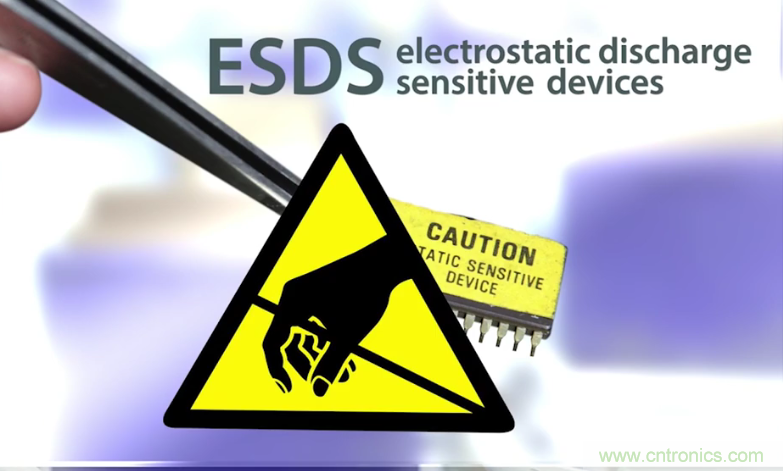 ESD防護對集成電路的重要性？又該如何防護？