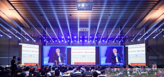 約起來！2021全球數(shù)字經(jīng)濟(jì)產(chǎn)業(yè)大會(huì)正式啟動(dòng)
