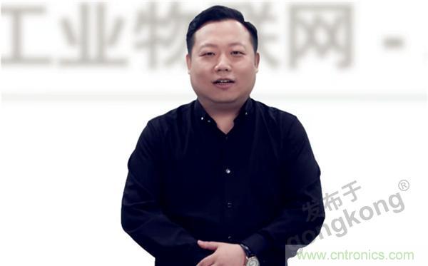 2021 CAIMRS | 雙環(huán)加速，數字重構，中國制造數字化服務峰會成功舉行