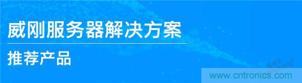 工程師筆記｜我是如何排除服務器磁盤陣列故障的？
