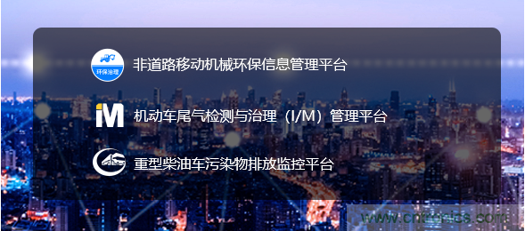 軟件硬件助力車聯(lián)網(wǎng)落地應用，CITE2021智能駕駛汽車技術及智能科技館看點前瞻