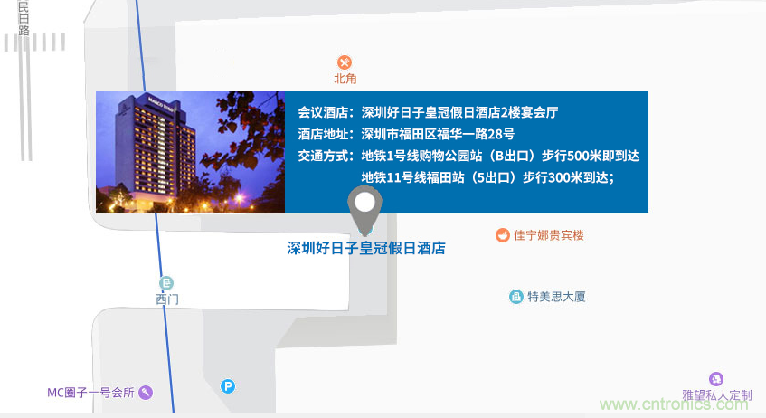 第十屆機器人產(chǎn)業(yè)大會開幕在即，五大亮點搶先看
