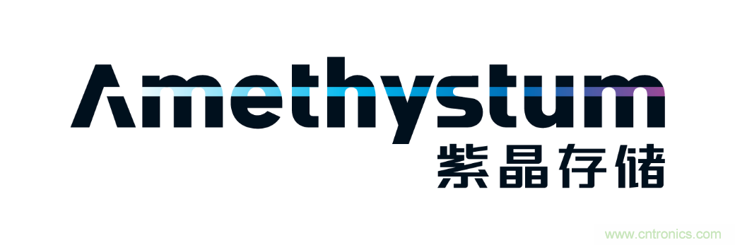 紫晶存儲——國內(nèi)領(lǐng)先光存儲企業(yè) 紫晶存儲——國內(nèi)領(lǐng)先光存儲企業(yè)