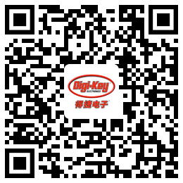 Digi-Key重回2021慕尼黑上海電子展，并推出線上活動