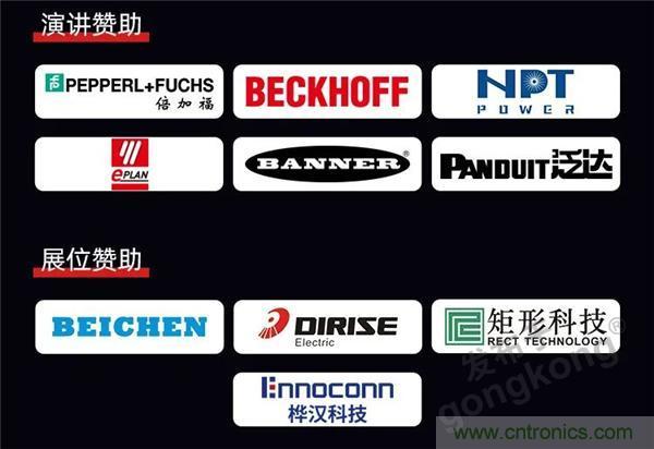 @長沙地區(qū)用戶，數(shù)字化巡演來啦！