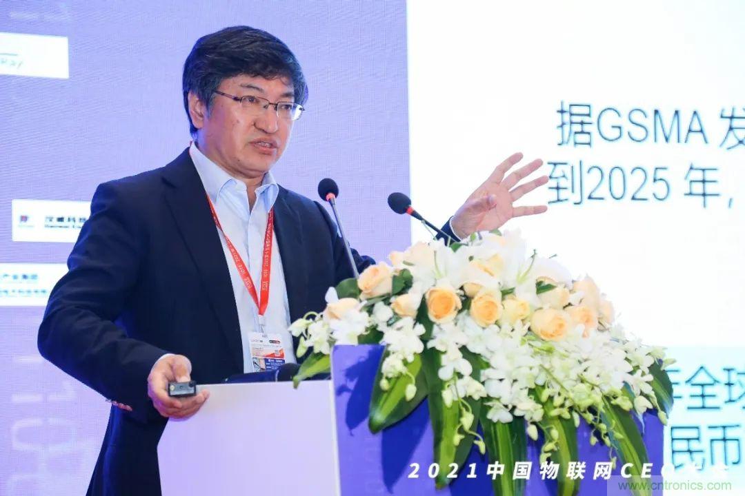 時(shí)代拐點(diǎn)，探索IoT增長(zhǎng)引擎，2021中國(guó)物聯(lián)網(wǎng)CEO大會(huì)在上海盛大召開