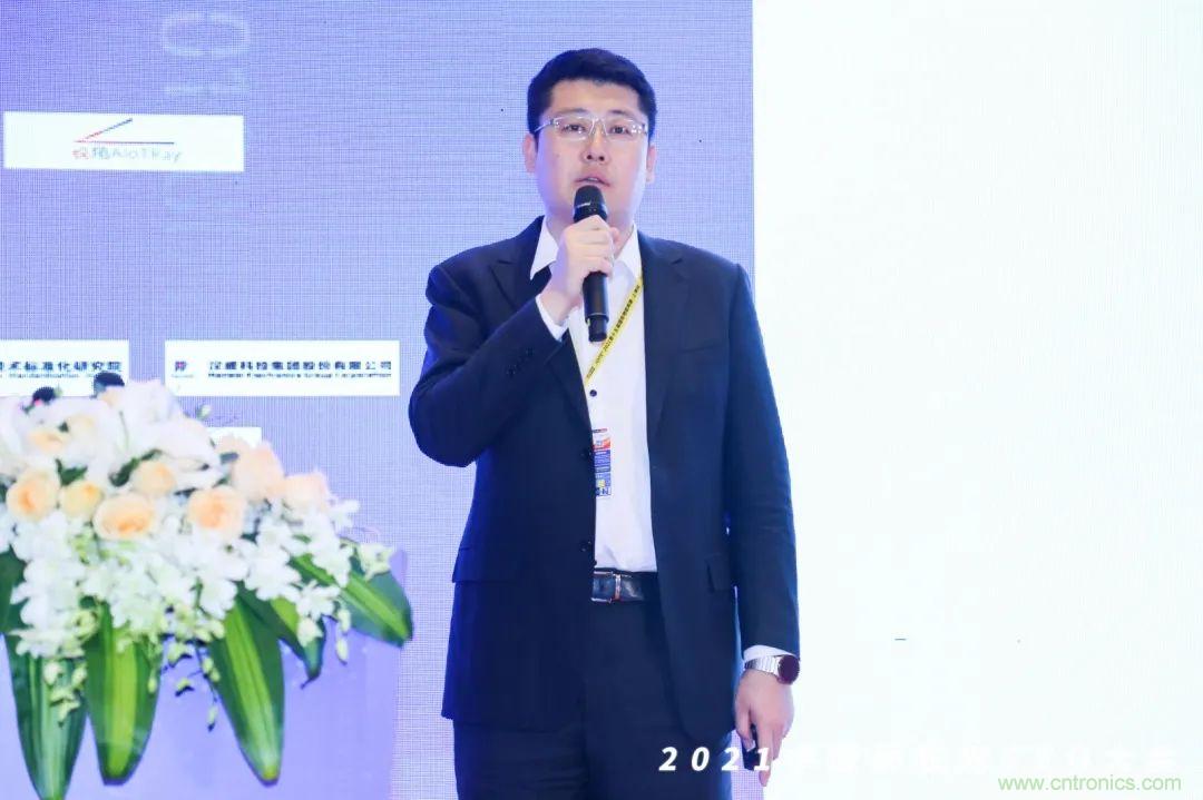 時(shí)代拐點(diǎn)，探索IoT增長(zhǎng)引擎，2021中國(guó)物聯(lián)網(wǎng)CEO大會(huì)在上海盛大召開