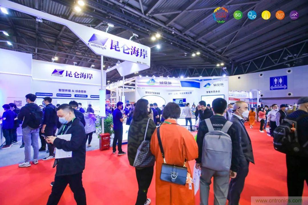 “芯聯(lián)萬物，智賦全球”——IOTE 2021第十五屆國際物聯(lián)網(wǎng)展在滬舉辦
