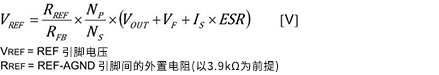 無需光耦的隔離型反激式DC/DC轉(zhuǎn)換器(2)