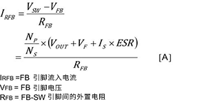 無需光耦的隔離型反激式DC/DC轉(zhuǎn)換器(2)