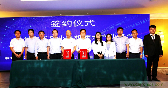 “元件強基”與“電機提效”兩大產業(yè)政策為萬物互聯(lián)與智能制造鋪就創(chuàng)新發(fā)展道路 “元件強基”與“電機提效”兩大產業(yè)政策為萬物互聯(lián)與智能制造鋪就創(chuàng)新發(fā)展道路