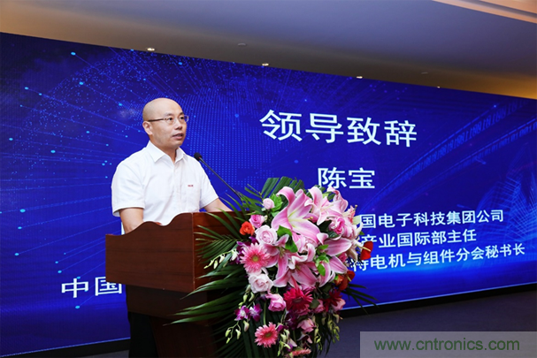 “元件強基”與“電機提效”兩大產業(yè)政策為萬物互聯(lián)與智能制造鋪就創(chuàng)新發(fā)展道路 “元件強基”與“電機提效”兩大產業(yè)政策為萬物互聯(lián)與智能制造鋪就創(chuàng)新發(fā)展道路