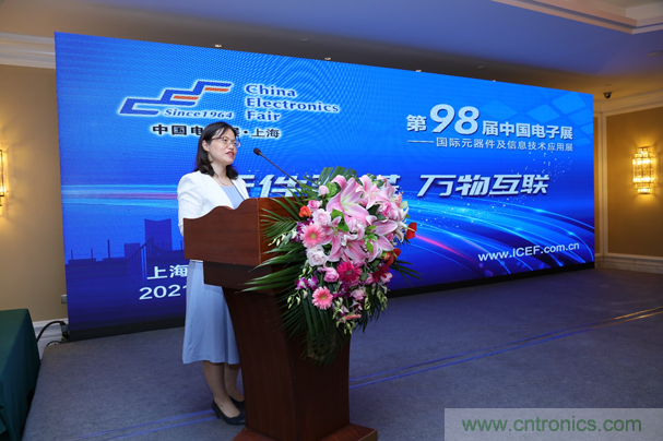 “元件強基”與“電機提效”兩大產業(yè)政策為萬物互聯(lián)與智能制造鋪就創(chuàng)新發(fā)展道路 “元件強基”與“電機提效”兩大產業(yè)政策為萬物互聯(lián)與智能制造鋪就創(chuàng)新發(fā)展道路