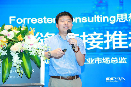 重磅行業(yè)白皮書披露工業(yè)數(shù)字化轉(zhuǎn)型洞察，ADI全線解決方案助力消除關(guān)鍵落地痛點(diǎn)
