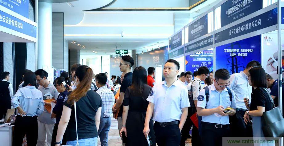 2021數(shù)字經(jīng)濟大會推5G通信展區(qū)，“5G+工業(yè)互聯(lián)網(wǎng)”，帶你體驗萬物智聯(lián)