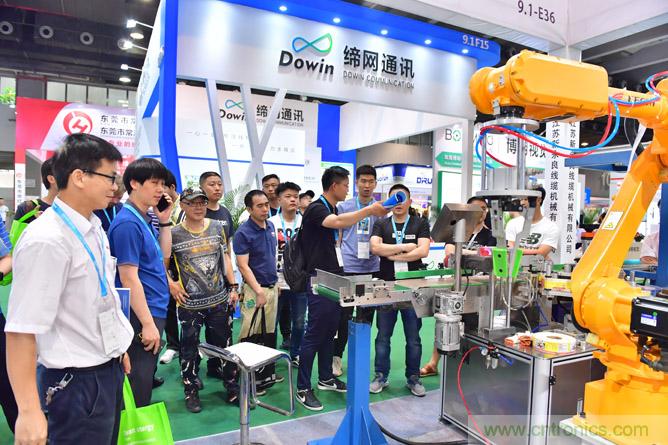 廣州國際電線電纜及附件展覽會公布新展期，將于2021年9月23至25日舉辦