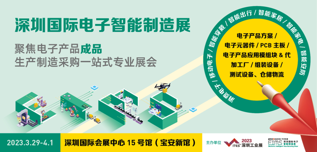 干貨滿滿！音頻工廠不容錯(cuò)過(guò)的行業(yè)盛會(huì)，30+行業(yè)大咖探討技術(shù)及趨勢(shì)！