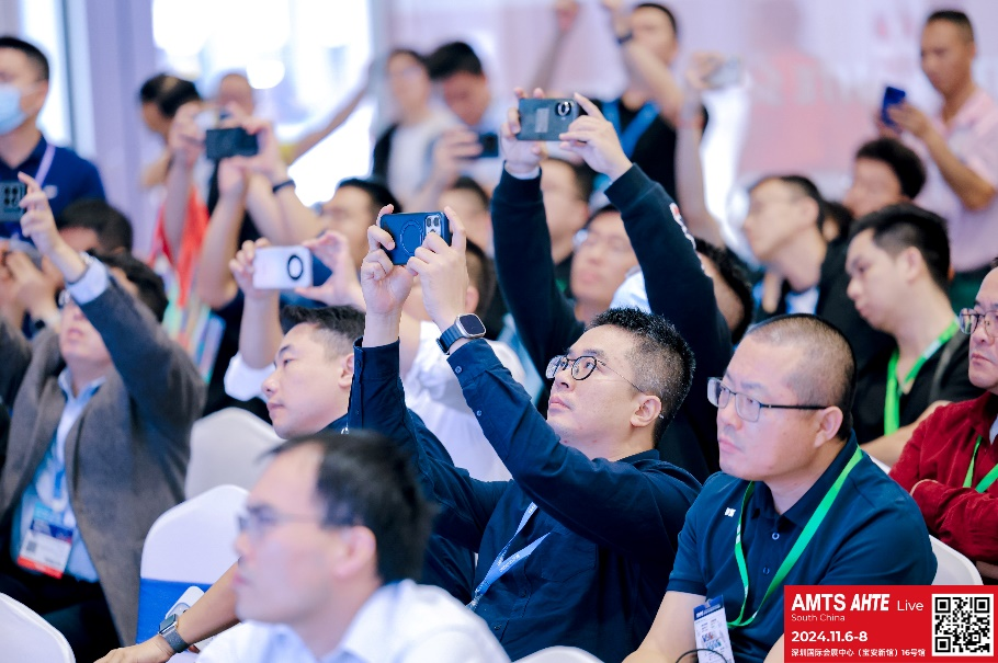 AMTS & AHTE South China 2024圓滿落幕 持續(xù)發(fā)力探求創(chuàng)新，攜手并進再踏新征程！