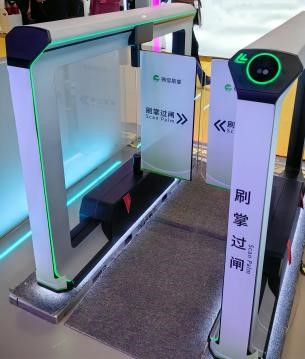 徹底解決大眾焦慮的隱私與安全隱患？知名大廠入局這種生物識(shí)別技術(shù)