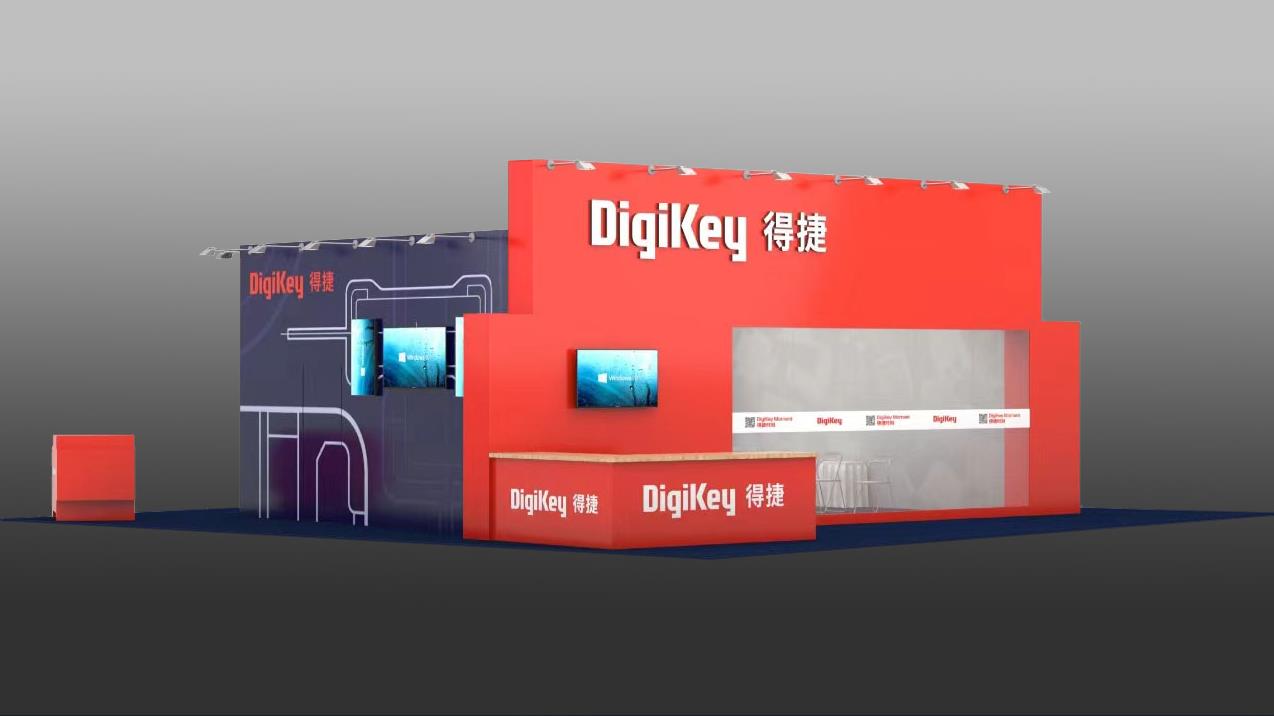 DigiKey 誠邀您親臨 2024 深圳國際電子展現(xiàn)場體驗“得捷時刻” 直播間、工作坊等全方位產(chǎn)品和服務(wù)活動