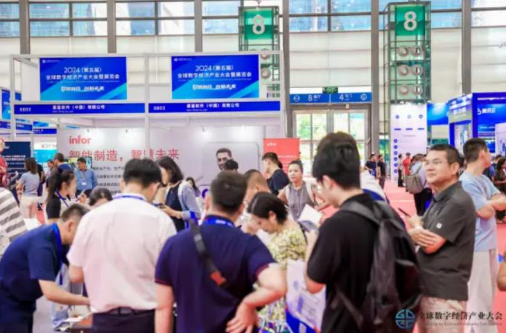 2025全數(shù)會智能工業(yè)展四大焦點發(fā)布！展位預(yù)訂火熱開啟！