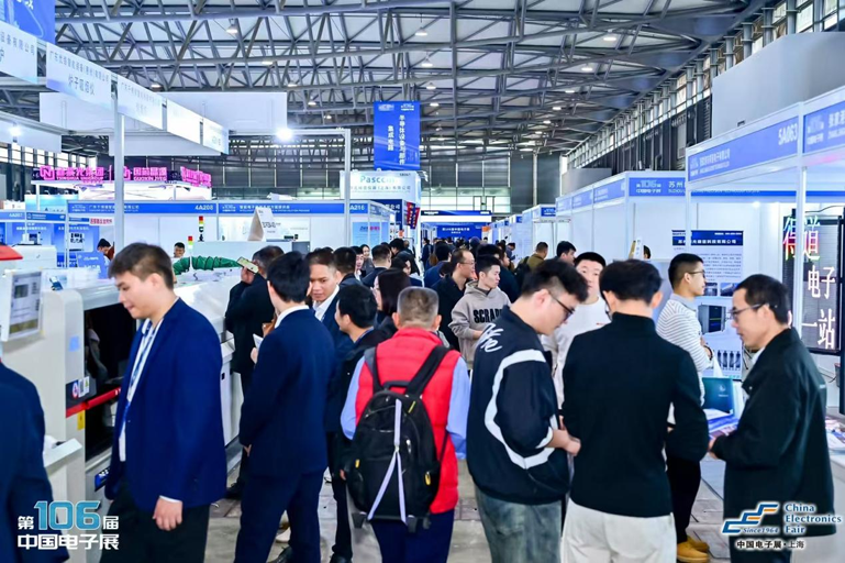 創(chuàng)新強(qiáng)基，智造賦能：超600家企業(yè)齊聚！第106屆中國電子展打造行業(yè)盛宴