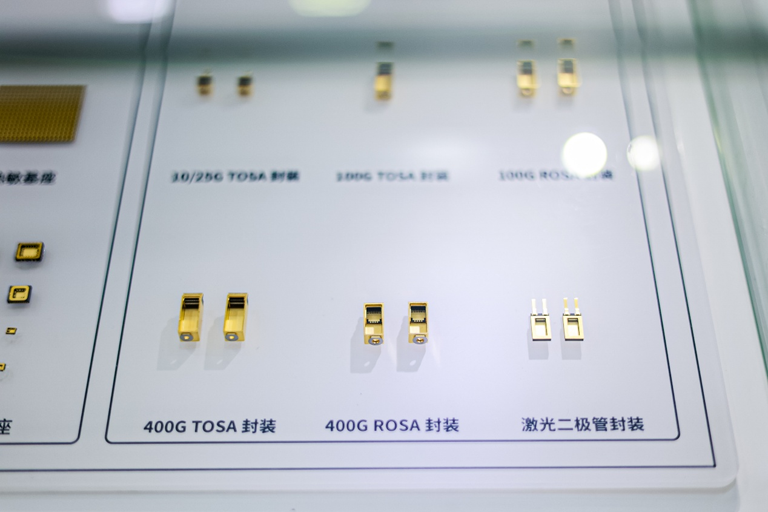 第106屆電子展開幕，600+企業(yè)齊聚上海秀硬科技，打造全球未來(lái)產(chǎn)業(yè)新高地