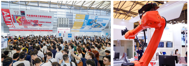 汽車智造全“新”體驗——AMTS 2025觀眾預登記開啟！