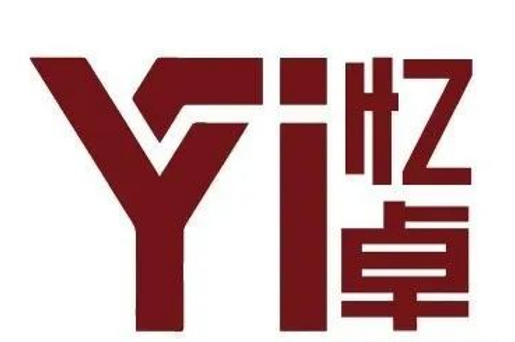 芯耀蓉城！西部電博會半導體專區(qū)全產(chǎn)業(yè)鏈集結(jié)