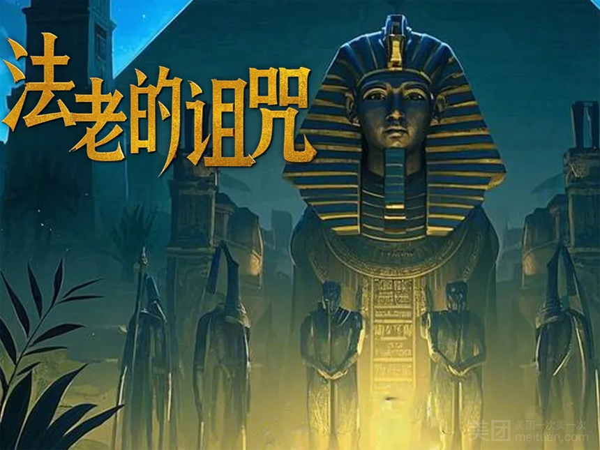 亦真科技XR奇遇！2025西部電博會開啟VR密室/恐怖解密探險之旅