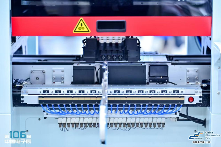 創(chuàng)新強(qiáng)基，智造賦能：超600家企業(yè)齊聚！第106屆中國電子展打造行業(yè)盛宴