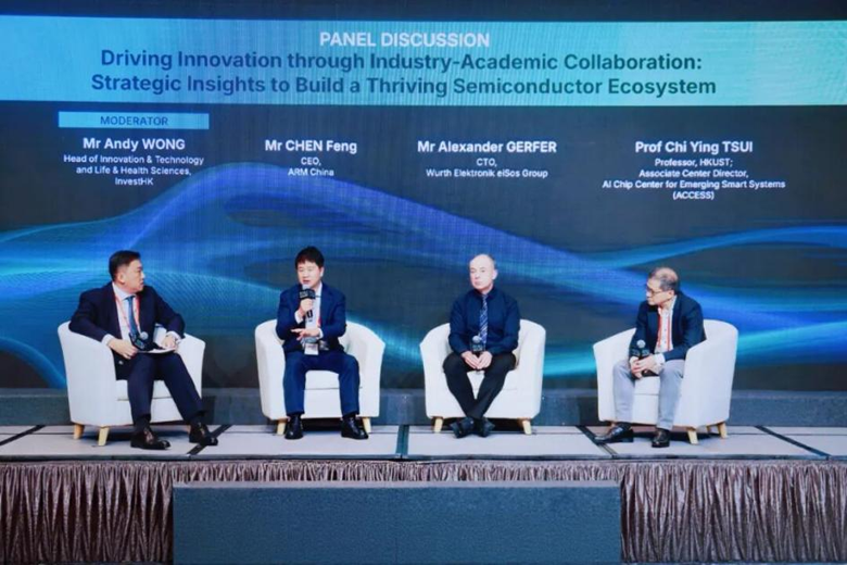 聚焦AI時(shí)代“芯”動(dòng)力，安謀科技亮相香港國際半導(dǎo)體峰會(huì)，與全球領(lǐng)袖同場(chǎng)論道
