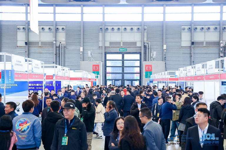 搶占電子產(chǎn)業(yè)新高地：第106屆中國電子展11月啟幕，預(yù)見行業(yè)新機(jī)遇