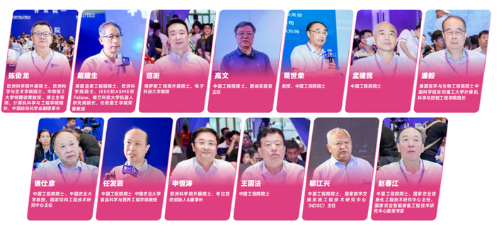 IOTE 2025深圳物聯(lián)網(wǎng)展：七大科技領域融合，重塑AIoT產(chǎn)業(yè)生態(tài)