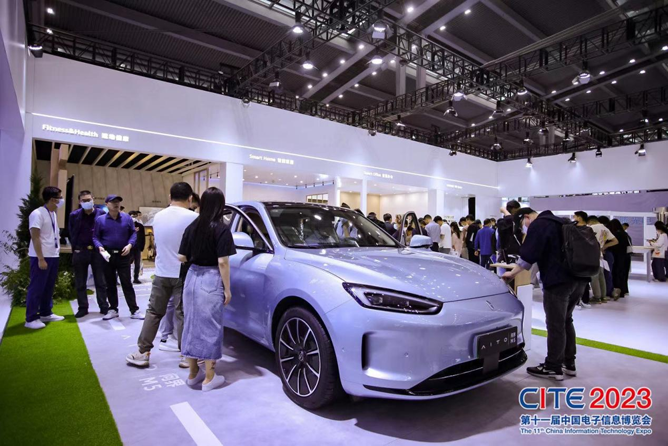 CITE2023順利收官：落幕不散場，期待明年再見