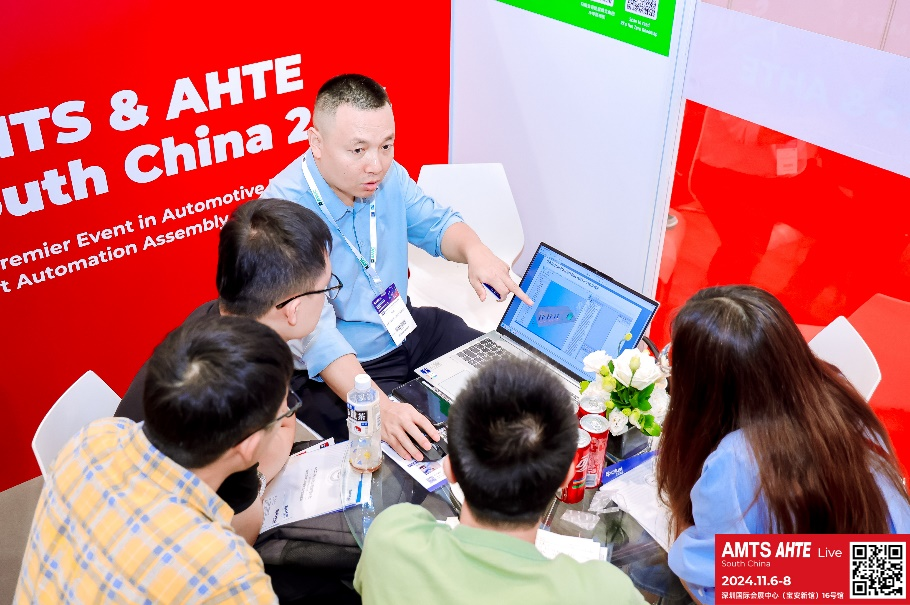 AMTS & AHTE South China 2024圓滿落幕 持續(xù)發(fā)力探求創(chuàng)新，攜手并進再踏新征程！