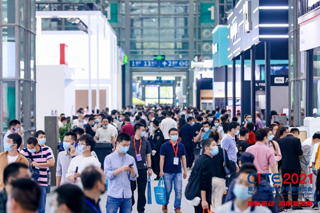 全球消費(fèi)電子產(chǎn)業(yè)往何處去？CITE2022中看門道！