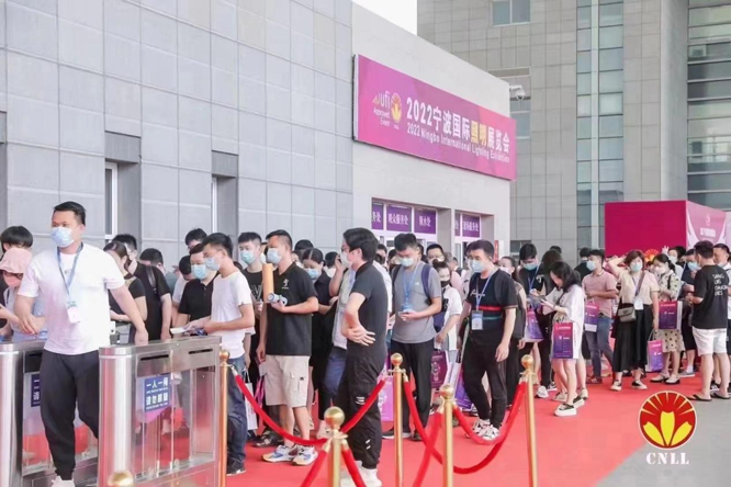 沉浸式體驗(yàn)官招募中 ，2023寧波照明展觀展福利大放送！