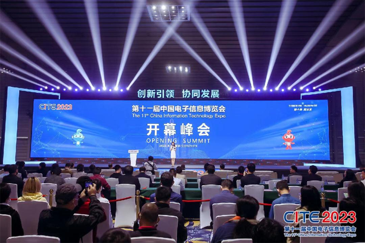 從國(guó)家級(jí)科技盛會(huì)，看深圳工業(yè)第一支柱產(chǎn)業(yè)如何“大象奔跑”