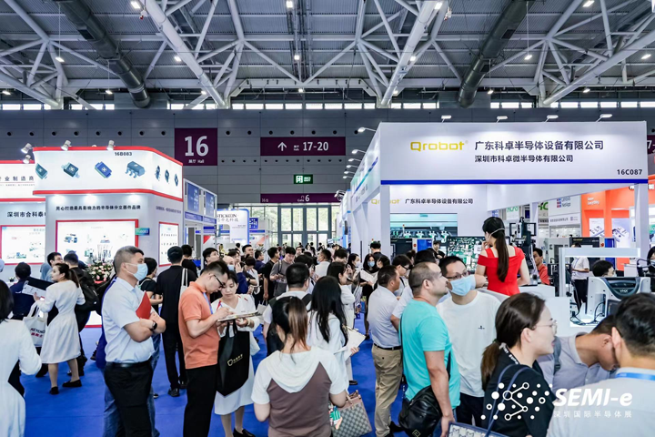 重磅！SEMI-e第五屆深圳國際半導體技術暨應用展今日盛大開幕！