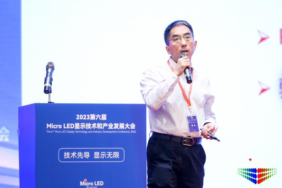 集創(chuàng)北方耿俊成：硅基OLED顯示接近4K PPI，是未來VR/MR最佳技術(shù)路線