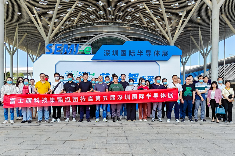 重磅！SEMI-e第五屆深圳國際半導體技術暨應用展今日盛大開幕！